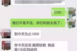 宁阳宁阳的要账公司在催收过程中的策略和技巧有哪些？